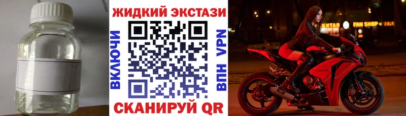 Бутират оксана Дальнегорск