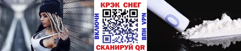 наркошоп  Дальнегорск  COCAIN Columbia 