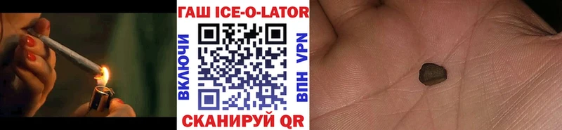 ГАШИШ Premium  Дальнегорск 
