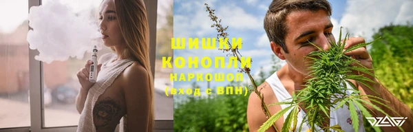 бутик Белоозёрский