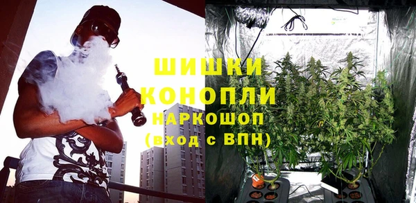 бутик Белоозёрский