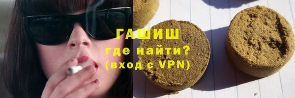 бутик Белоозёрский