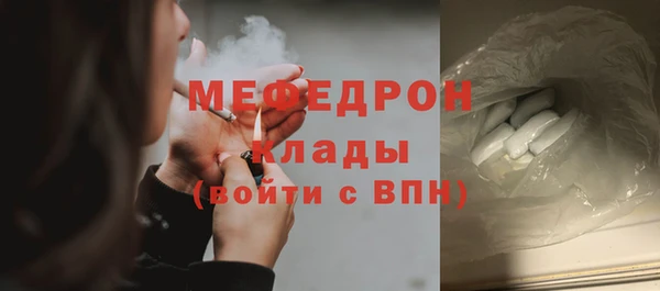 бутик Белоозёрский