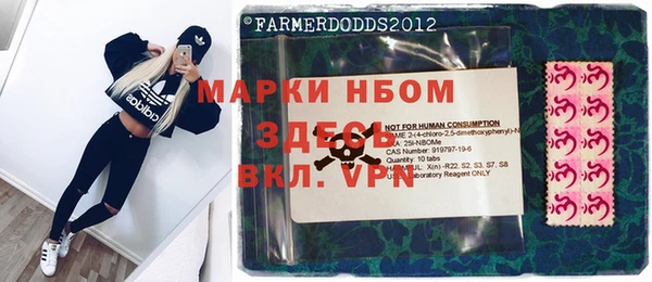 бутик Белоозёрский