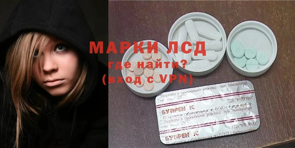 мдма Богданович