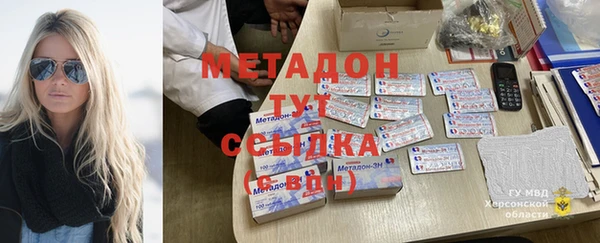 бутик Белоозёрский