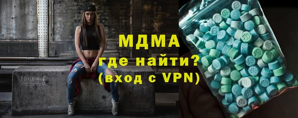 амфетамин Белокуриха