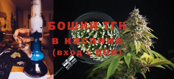 бутик Белоозёрский