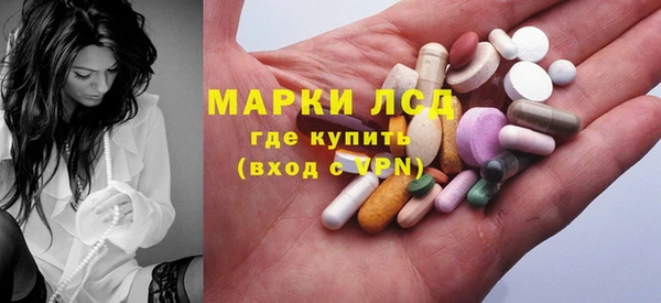 кокаин Богородицк