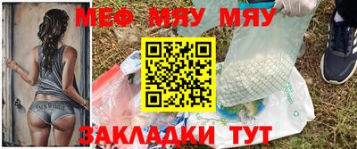mix Старая Купавна