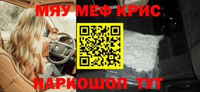 mix Старая Купавна