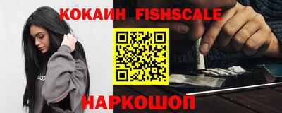 mix Старая Купавна