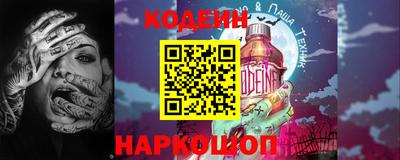 mix Старая Купавна