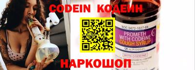 mix Старая Купавна