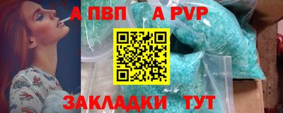 героин Среднеуральск