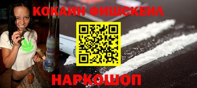 mix Старая Купавна