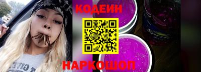 героин Среднеуральск