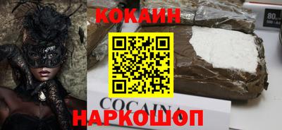 героин Среднеуральск