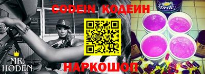 героин Среднеуральск