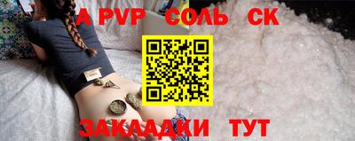 jwh Тверь