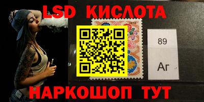 героин Среднеуральск