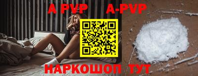 героин Среднеуральск