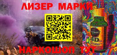 mix Старая Купавна