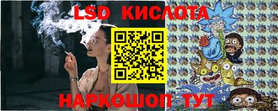 mix Старая Купавна
