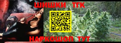 mix Старая Купавна