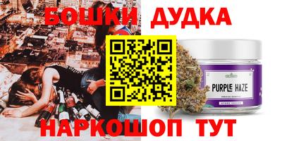mix Старая Купавна