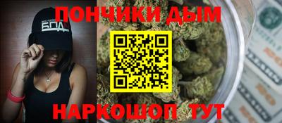 прущие грибы Ставрополь