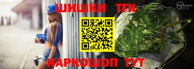 mix Старая Купавна