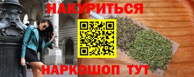 героин Среднеуральск