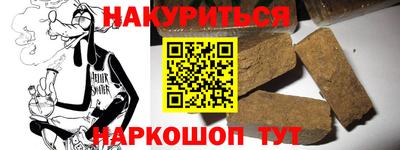 mix Старая Купавна
