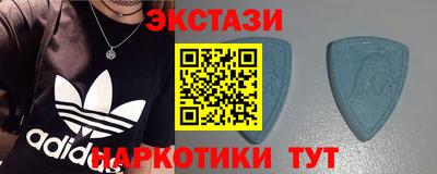 героин Среднеуральск