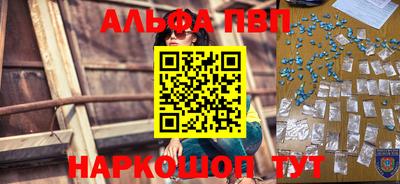 mix Старая Купавна