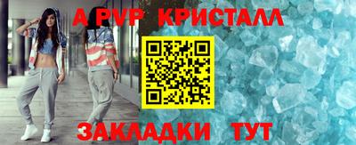 mix Старая Купавна