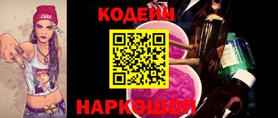 mix Старая Купавна