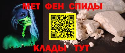 прущие грибы Ставрополь