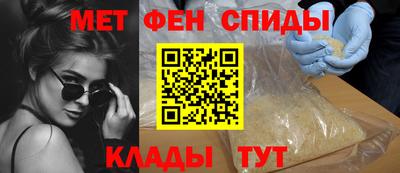 прущие грибы Ставрополь