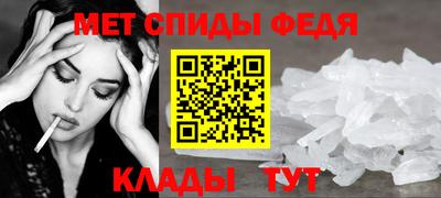 прущие грибы Ставрополь