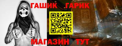 героин Среднеуральск