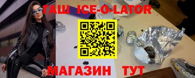 mix Старая Купавна