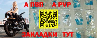 mix Старая Купавна