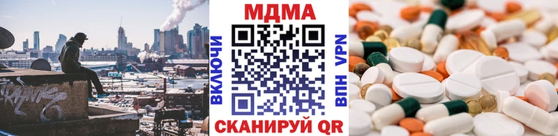 MDMA VHQ  дарк нет Telegram  Дальнегорск 